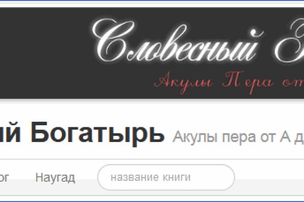 Кракен сайт наркотиков