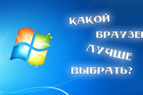 Кракен дарксайд