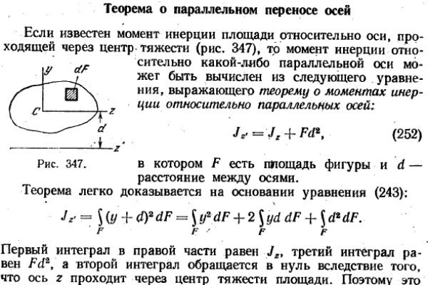 Кракен что за сайт