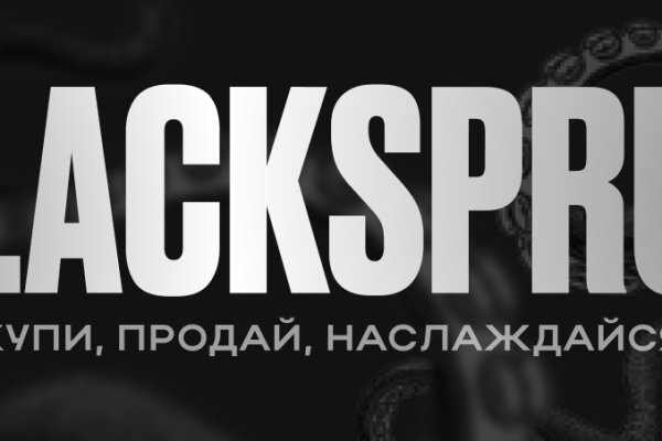 Tor зеркала