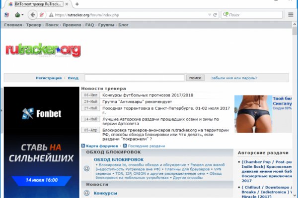 Кракен маркет kr2web in