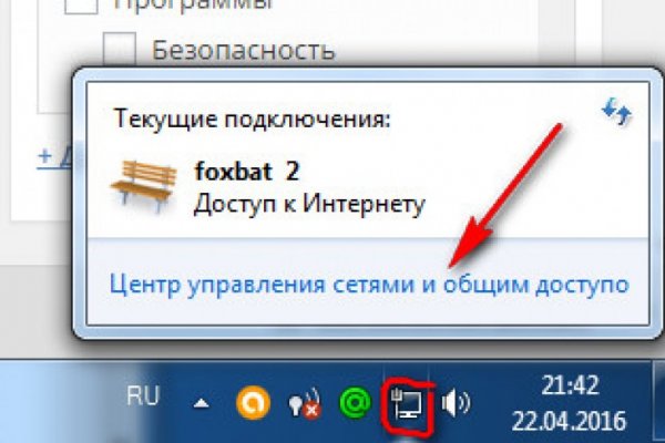 Kra16.at