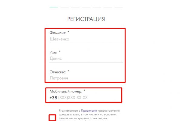 Зеркала на кракен kraken014 com