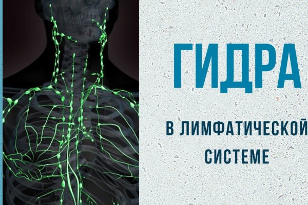 Кракен шоп krakenwebs org
