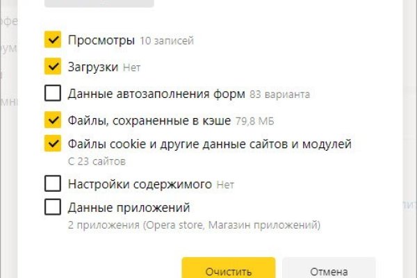 Кракен даркмаркет плейс официальный сайт