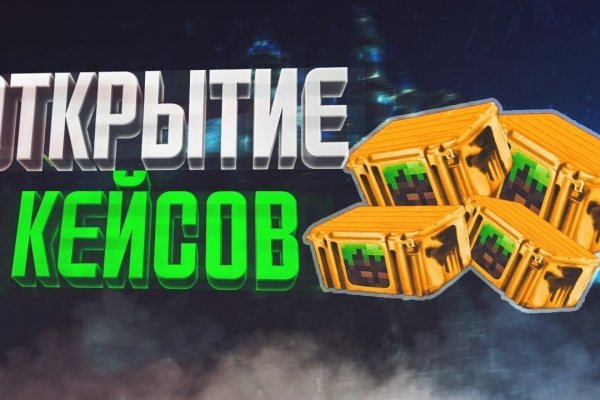 Сайт кракен kraken krakens15 at