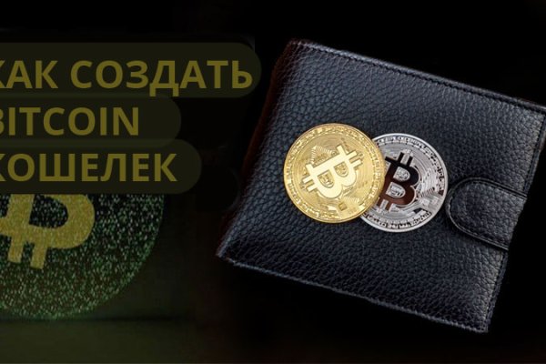 Кракен сайт krk store com