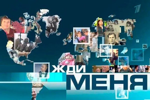 Как найти официальный сайт кракен