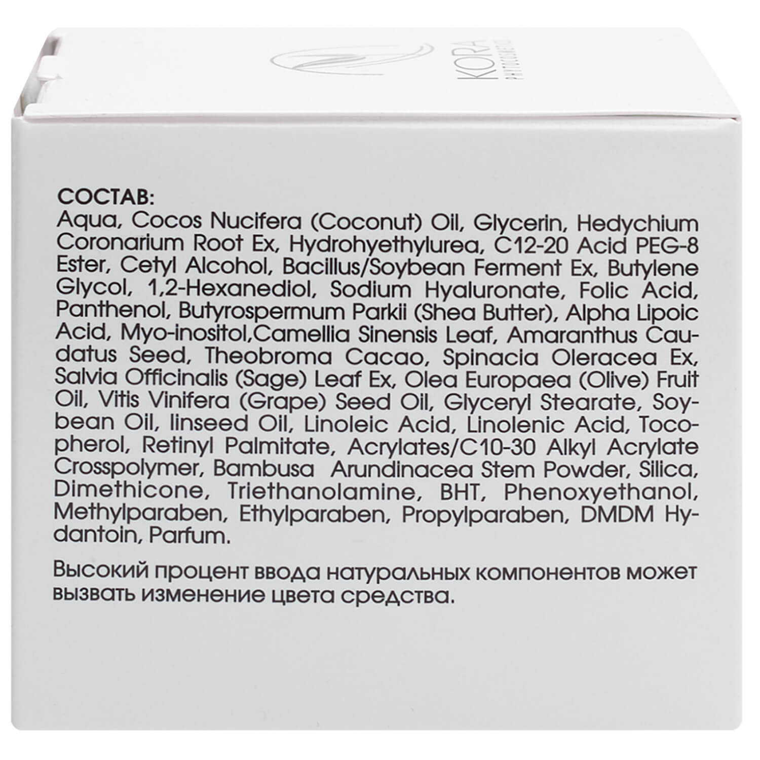 Kra13cc