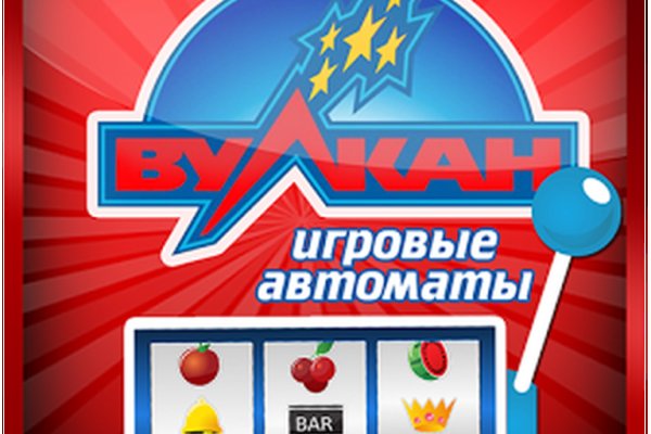 Вывести деньги с кракена