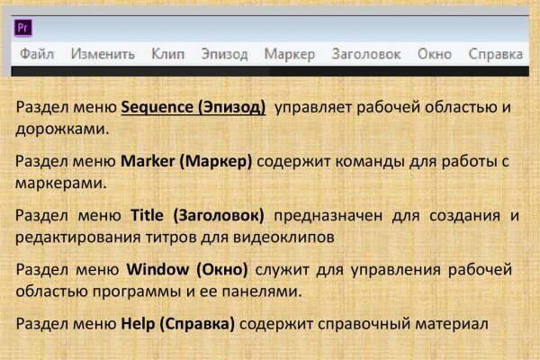 Kraken dark net