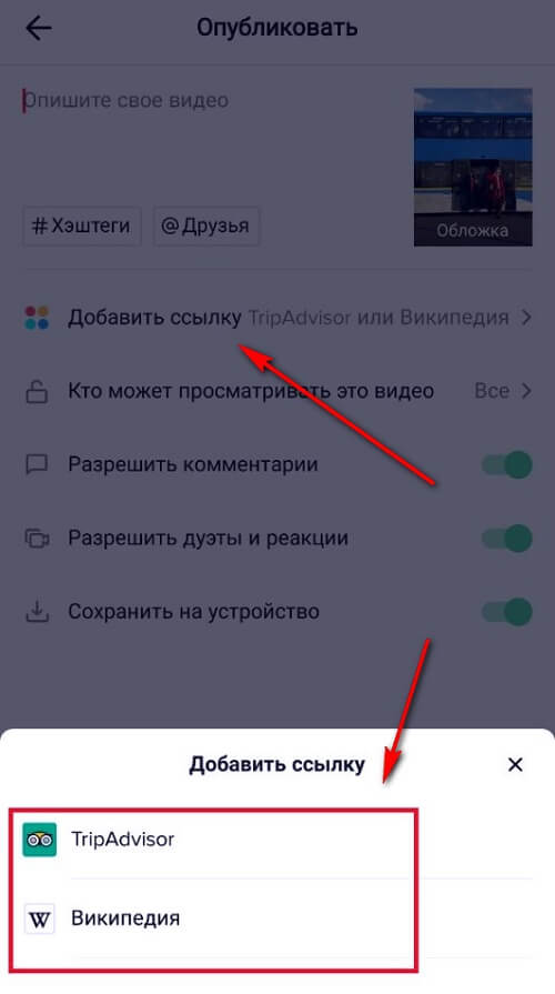 Кракен переходник ссылка