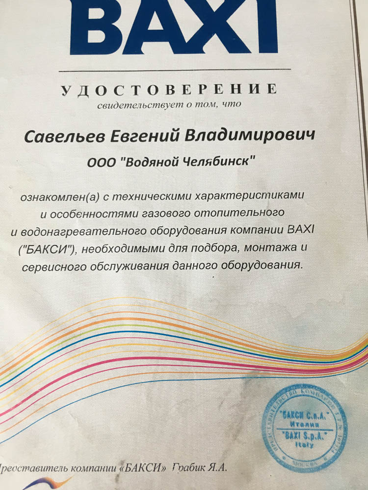 Vk8 at кракен рабочий
